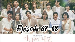 My only one { 2019 } Episode 67-68 { English sub}