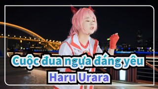 [Cuộc đua ngựa đáng yêu ] Va chạm vô hạn| Hãy cổ vũ cho Haru Urara