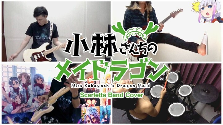 Kobayashi-San chi no Maid Dragon OP - Aozora no Rhapsody 【Band Cover】 by 【Scarlette】