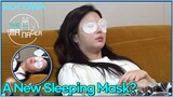 This is how Eom Hyun Kyung sleeps at home...? 😆 l The Manager Ep211 [ENG SUB]