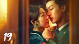 Episode 19 Palms on love | Chinese Drama