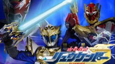 Madan Senki Ryukendo Episode 23 Sub Indo