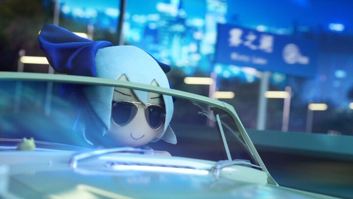 ⑨drive