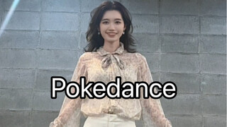 [โปเกมอนDance]Pokedance ฉันแค่รู้สึกว่าถ้าไม่ปล่อยไอเทมนี้ มันก็จะไม่มีวันถูกปล่อยออกมาเลย