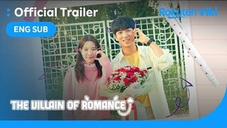 The Villain of Romance | TRAILER 1 | Baro, Ha Seung Ri