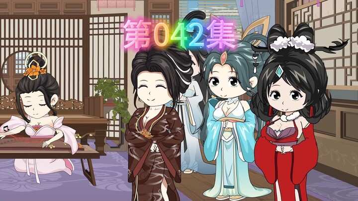 逍遥虾小宝