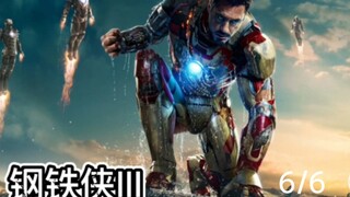 Iron Man membakar seluruh armornya demi pacarnya