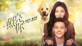 A Date With the Future Episode 20 English Sub [www.chinesedrama.in]
