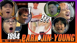 👖 1994 JYP VS 2019 KYP (ENG/CHI SUB) | New Journey To The West 7 [#tvNDigital]