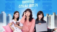 Sorry Not Sorry Ep 5 - Sub Indo