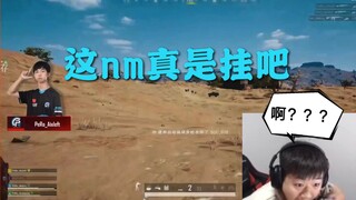 ［XDD］小叮当八倍“全自动”大炮瞬秒摩托车上两人 067看呆：这真是挂吧