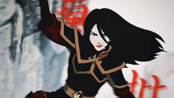 【Azula】独火焚天，逆世为王 | 童年反派恶女天花板