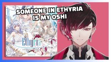 Ver Confirms That His Oshi is a Member of Ethyria [Nijisanji EN Vtuber Clip]