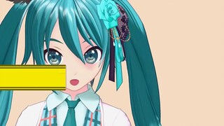 Hatsune Miku: Inside and outside single ♿️【3DPV remake】