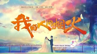16. Fireworks of my Heart Tagalog dubbed