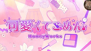 AI 花京院 - 可愛くてごめん(这么可爱真是抱歉)