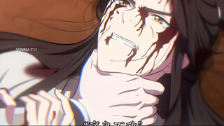 渊中人得一雨中笠