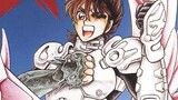 Peringkat Stasiun B adalah 9,8! Karya Masami Kurumada yang melampaui Saint Seiya - "Steel Armor B'TX