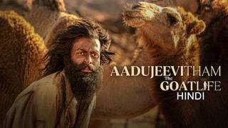 Aadujeevitham The Goatlife Hindi Dubbed Full Movie 2024 New South Dubbed Movie