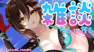 【TALK】お話しよ？【ホロライブ/ #ロボ子生放送】