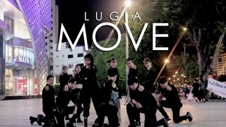 [KPOP IN PUBLIC] PRODUCE X 101 - MOVE (움직여) dance cover by  LUGIA  (Thailand)