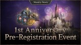 Pre-register for the 1st Anniversary Event and receive plenty of rewards! [Lineage W Weekly News]