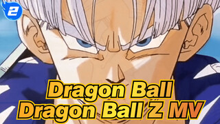 Dragon Ball| Song of Trunks:Hikari No Will Power_2