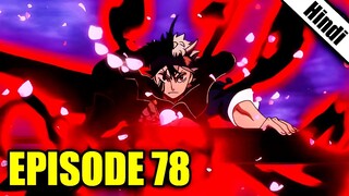 Black Clover Episode 78 Explained in Hindi
