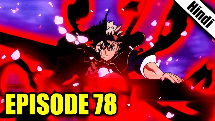 Black Clover Episode 78 Explained in Hindi