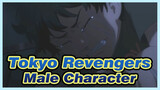 Tokyo Revengers|This is the hero I have seen who enjoys crying and being beaten