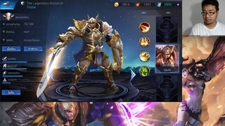 Realm of Valor รีวิว - เทคนิคการเล่น Thane (V2)