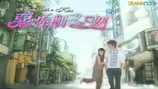 Started with a kiss ep5 360p