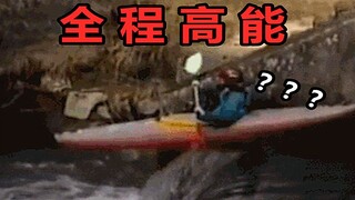 笑到裂开，这就是真正的绝望吧！