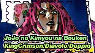 [JOJO][21st Schizoid Man]King Crimson Diavolo Doppio-Musical Leitmotif