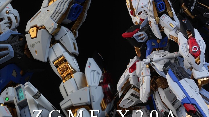 MGEX Strike Freedom Finale