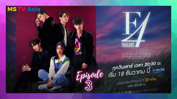 F4 Thailand Boys Over Flower Episode 3 Eng Sub