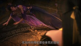 Donghua 🔥World Of Immortal Preview Eps 21😲
