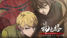 EP.13 | Kami no Tou: Ouji no Kikan | Full Episode