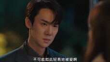 因为害怕卑劣阴暗的我展示在你面前,我知道这种想逃跑的情绪,所以我不敢问你,不敢问你的不堪。但我不在乎你所谓的不堪,因为我知道你爱我!
