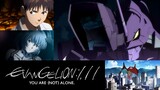Evangelion 1.11 You Are (Not) Alone | SUB