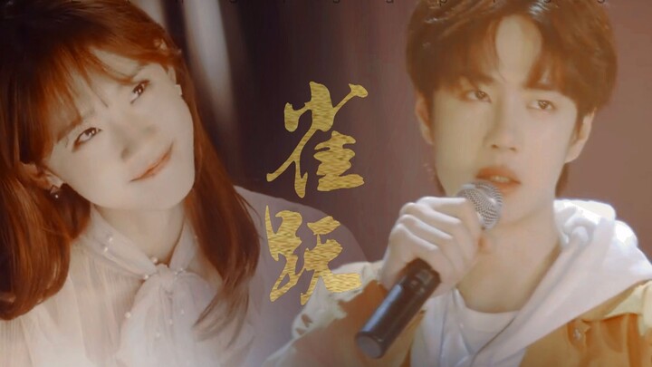 [Wang Yibo x Lu Yangyang] [Ji Xiangkong x Fu Miya] Excited | First love is always moving