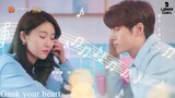 Gank your heart | ep1 eng sub