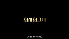 MISS FORTUNE (2023) SUB INDONESIA