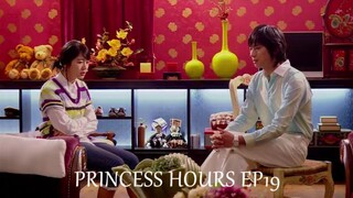 Princess Hours (Goong) EP19 | Engsub