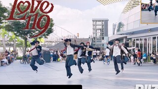 [Z-axis Dance Group] A passerby's perspective on RIIZE's warm comeback song love119 one-shot dance p