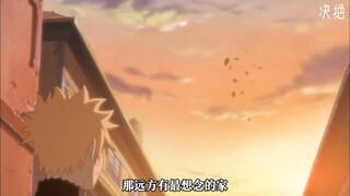 In the finale, Team 7 worked together to defeat the Black Death Dragon
