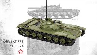 【Chiến tranh Lạnh MOC】⚡Đầu nắp nồi rộng⚡ Dự án -775｜Lỗi nén｜Rộng 775