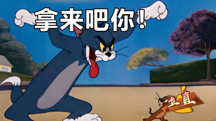 这直你就立吧，一立一个不...该立还是要立的啊！