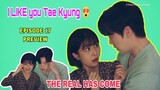 The Real Has Come Episode 17 PREVIEW | Oh Yeon Doo FELL for Tae Kyung | CC for SUBTITLES |