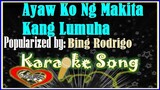Ayaw Ko Ng Makita Kang Lumuha/Karaoke Version/Karaoke Cover